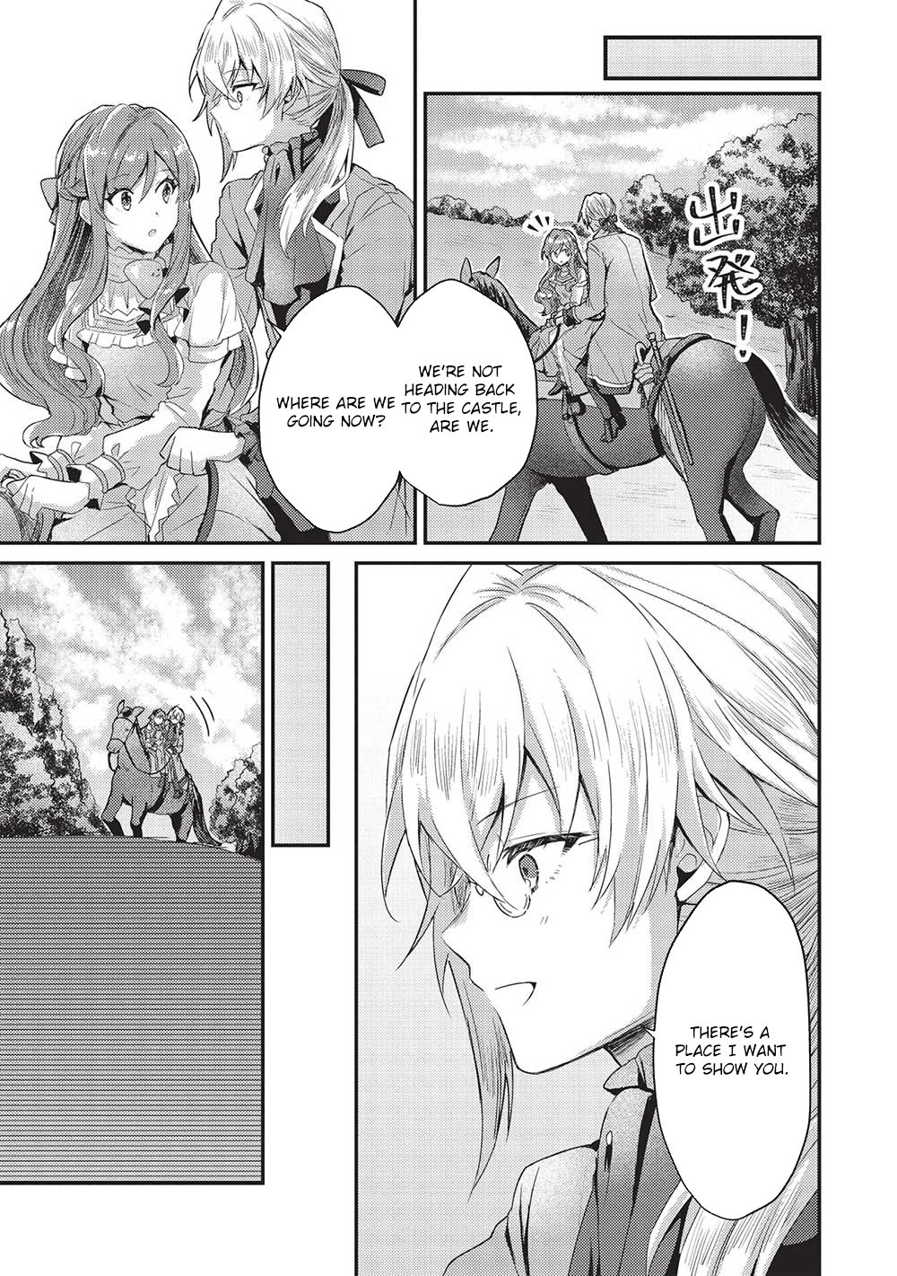 The Slime Duke and the Fallen Noble Lady’s Surprisingly Happy Engagement Chapter 9 - . Page 27